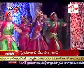 Siliconandhra's International Grand Kuchipudi Dance Summit @ Novatel Hotel,HYD