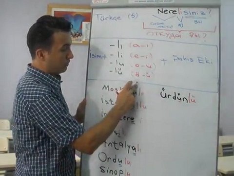 Турецкий Онлайн 5 Nerelisiniz - Откуда вы