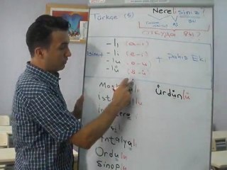 Турецкий  Онлайн 5  Nerelisiniz - Откуда вы