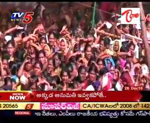 Y.S.Jagan Written a Letter to PM, on Formers Issues