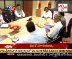 CM Kiran kumar said to Officers-Letters to Central,on Formers Problems