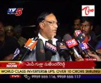 Telangana Leader Gutha Sukhendar reddy talking to Media
