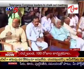 Telangana Cong Leaders to Chalkout Road Map of T