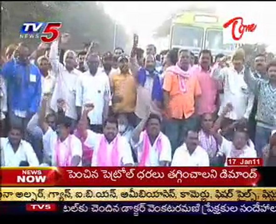 Telangana Rasta roko on  Karimnagar district