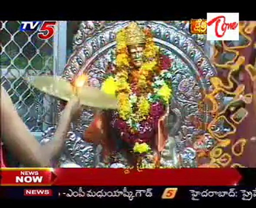 Kshetra Darshini - Sri Sai Baba Temple - Market Street - Secunderabad - 01