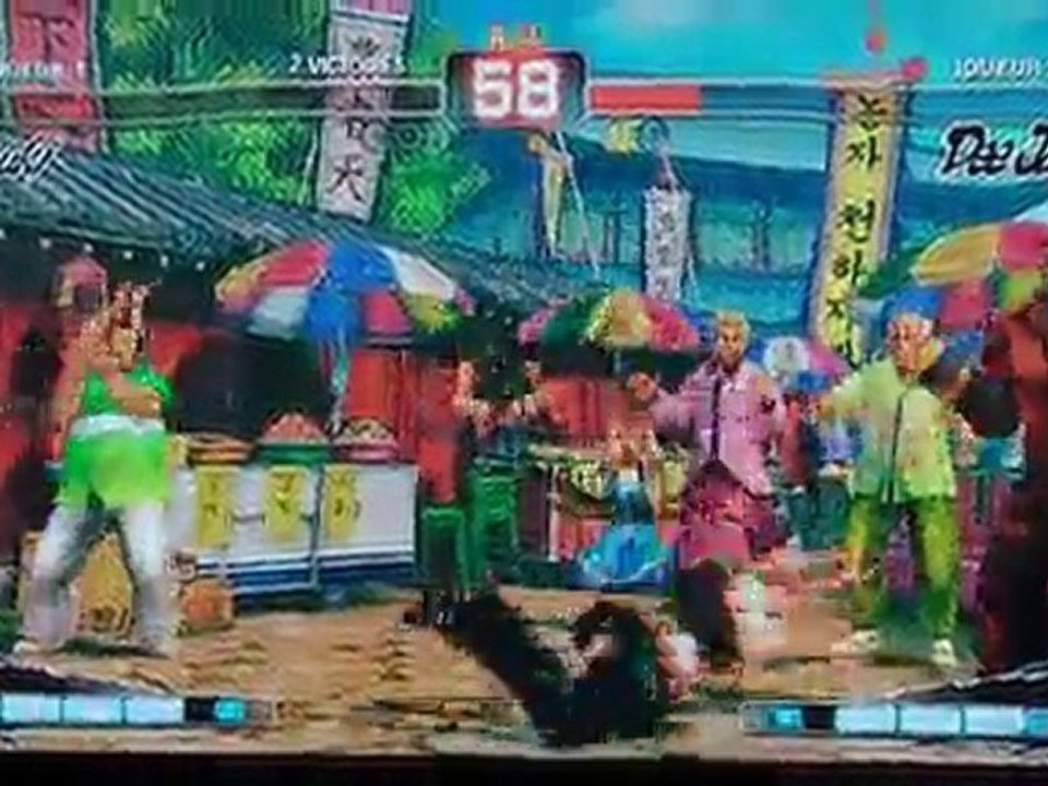 Elhyas (Ibuki) vs Shadowace (Dee Jay)