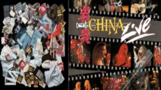 CHINA - So Long - In The Middle Of The Night (Live 1991)