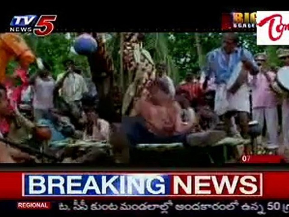 Bigscreen - Cinema Special - 07 Feb 2011
