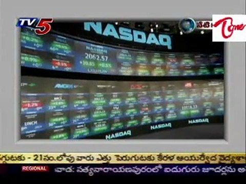 Neti Kadha NASDAQ Stock Market