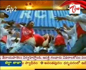 ETV Talkies - Tollywood films Reviews- part 1