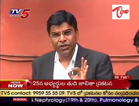 Nama Nageswara Rao Talking to Media on ISRO Scam