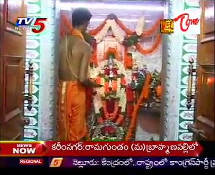 Kshetra Darshini - Sri Prasannajaneya Swamy Temple - Kodandaram Nagar - Hyderabad - 03