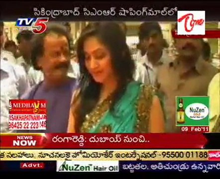 Actress Manjari Inaugurates CMR Shopping Mall Kids Special