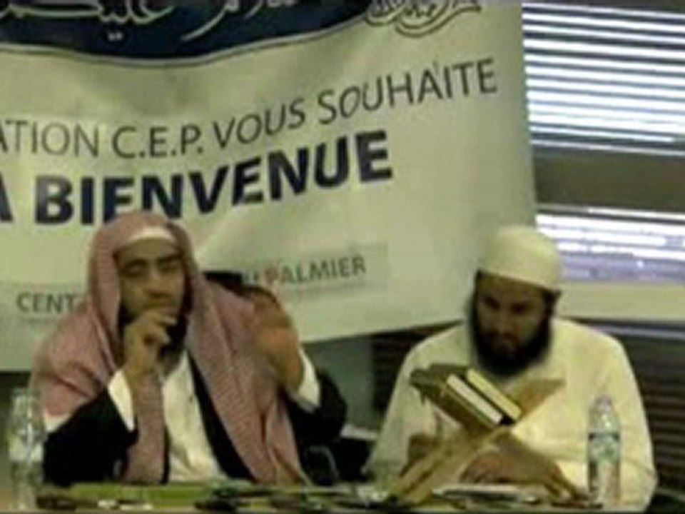 Sourate Al Fatiha_{2/3}_(Cheikh Ghazali traduit par Soufiane Abou Ayyoub)