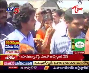 YS Jagan's Haritha Yatra  Successfully Running