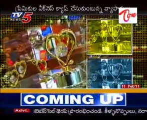 Valentine's day Special offers