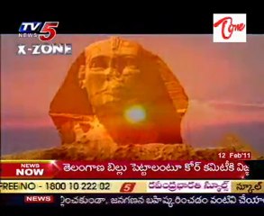 X - ZONE, a wonderful Extraordinary Copper Disc, to Antique Oldest Calture_Part-01