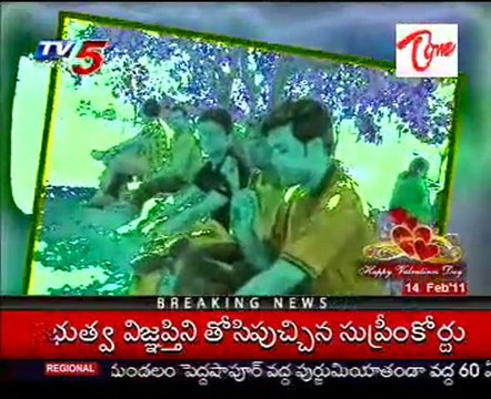 Watch - Only for Males - Females Feelings