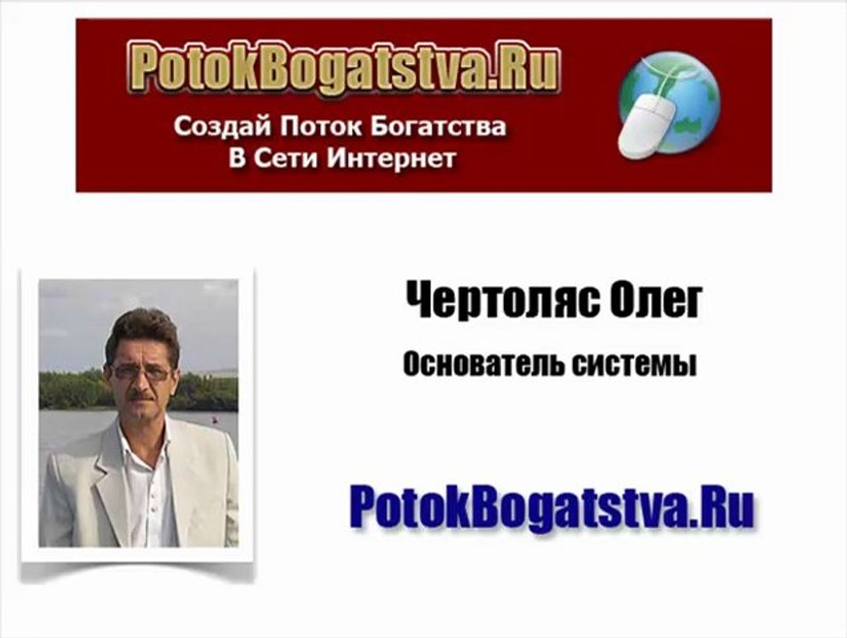 Установка плагина Page peel