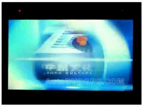 How to use Mazda CX-7 DVD Player with GPS navigation?