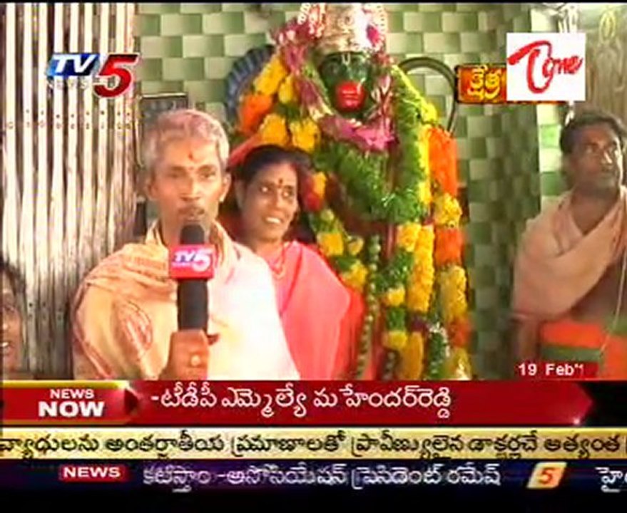 Kshetra Darshini - Sri Veeranjaneya Swamy Temple Undharpudi @ Krishna dist-01