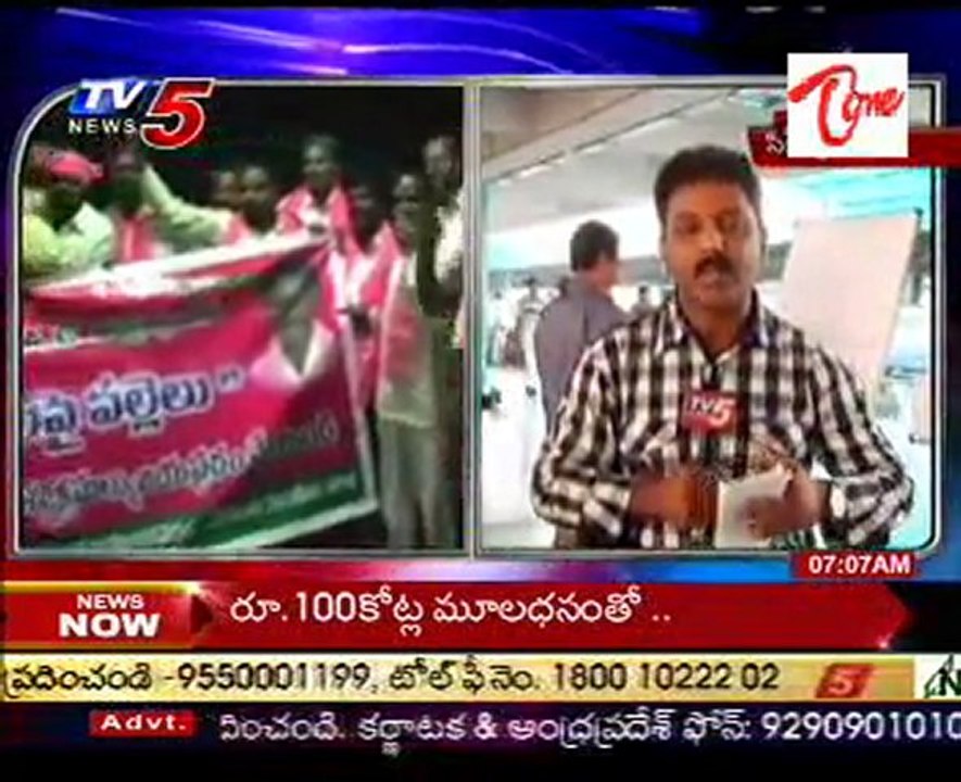 TV5 News Scan  - 1st Mar 07AM   Part  - 01