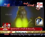 Sambo Siva Sambo-Maha Shivaratri Special-Part2