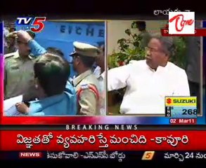 Live show from Kavuri Sambasiva Rao home - 02