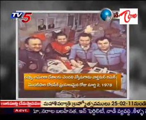 Neti Kadha - Yuri Gagari, the first man to travel into space