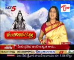 Your Favourite 5 - Lord Shiva Songs - Maha Shivaratri - 02