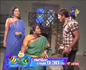 Chandra Mukhi - Episode - 1026