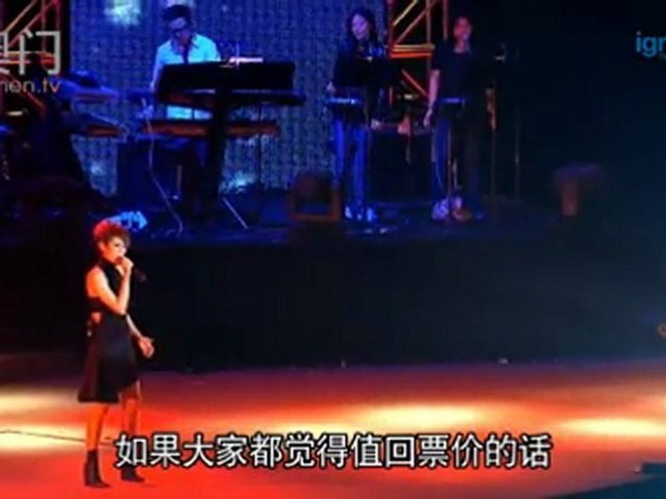 關淑怡
