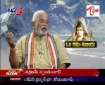 Om Namah Shivaya - Maha Shivaratri Special - 02