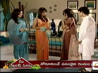 Cinevedika.net - ard jul 7_clip3