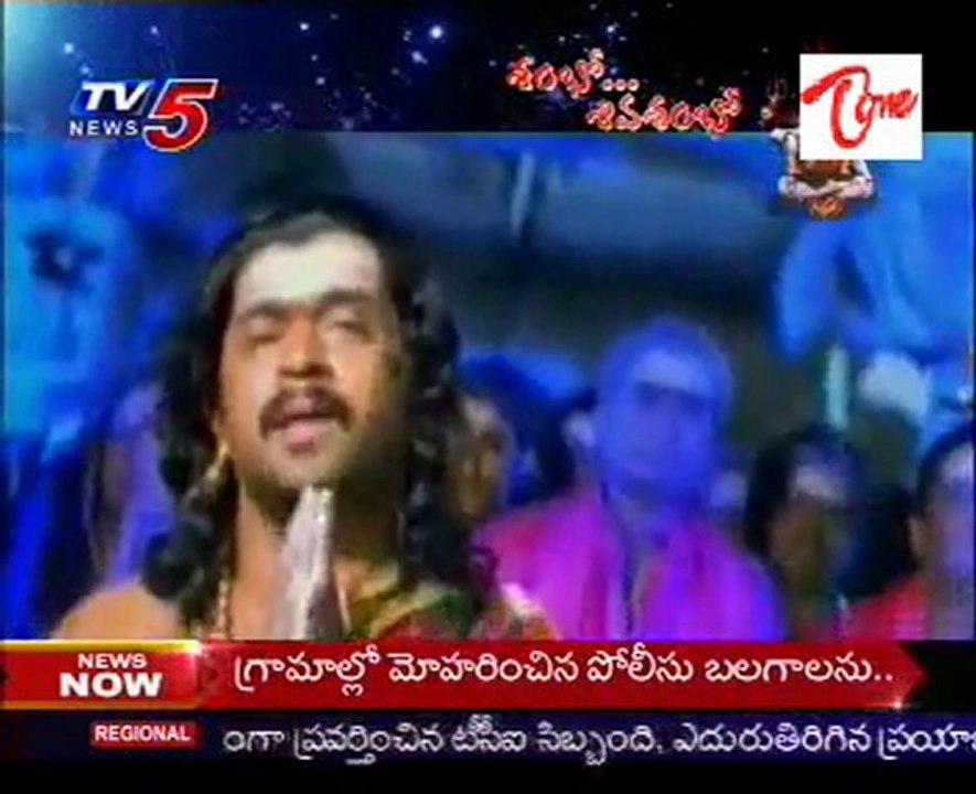 Shambo Siva Shambo - Maha Shivaratri Special - 03