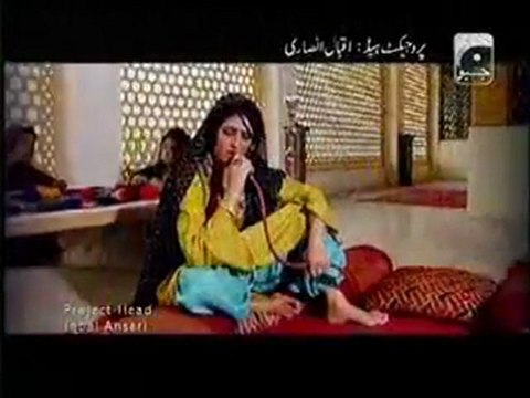 Tum Ho Ke Chup GeoTv 7th july 2011 To see full darama See link in coments.flv watchdailyshows.com