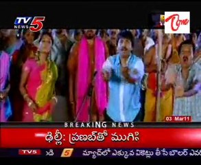Big Screen Latest & Upcoming Telugu Film News - 02