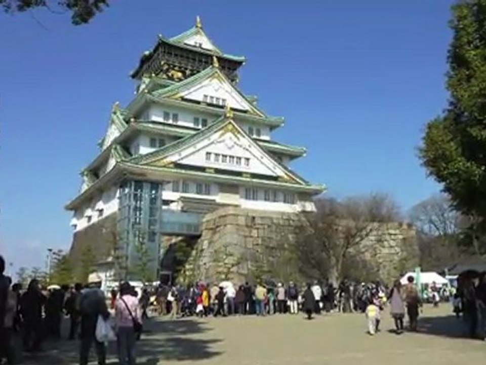 Diaporama Japon Osaka Mars 2011