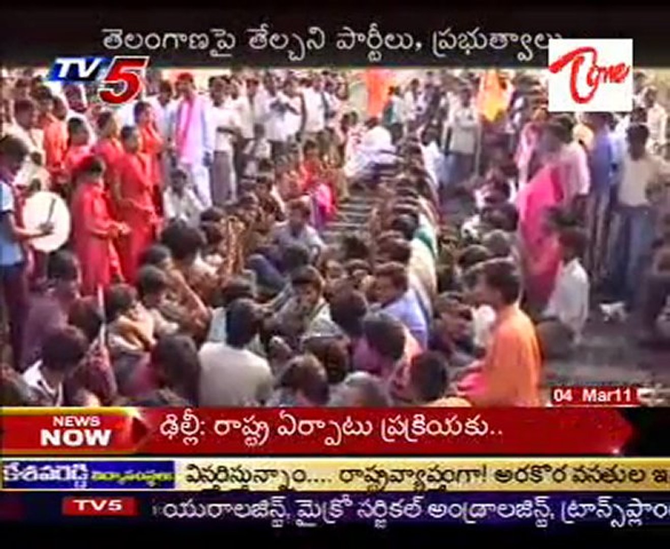 Top Stories - Top News in Andhra