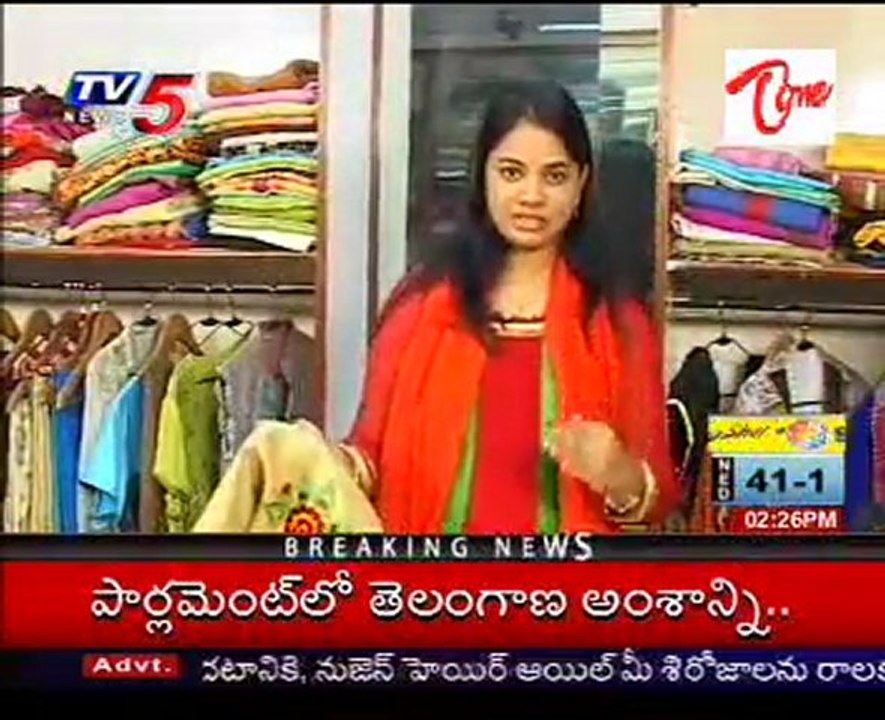 Snehitha - Easy Shopping - Latest Designer Sarees