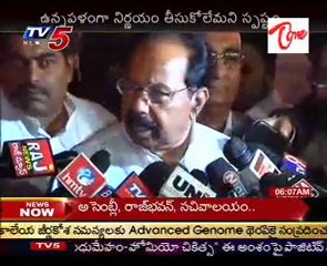 Today Good Morning News - 04th Mar 2011