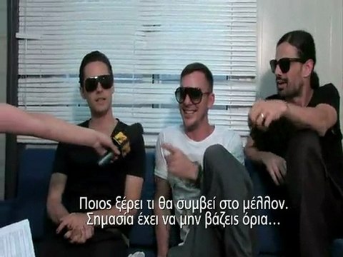 Δείτε την αποκλειστική συνέντευξη που έδωσαν στο MTV, οι Thirty Seconds To Mars!
