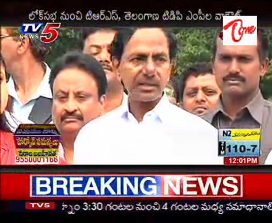 KCR Live Show From Delhi