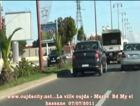 Oujda comme si vous y étiez ! / Une promenade à Oujda. / Visitez Oujda depuis chez vous. ( partie 6)