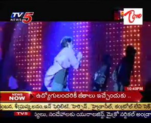 Big Screen Latest & Upcoming Telugu Film News - 02