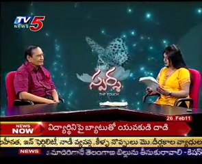 Sparsha - The Touch - Sex Problems & Advises by Dr.Samaram - 01