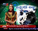 Music Adda - Top Songs in Latest Movies - Tollywood Top Songs - 01