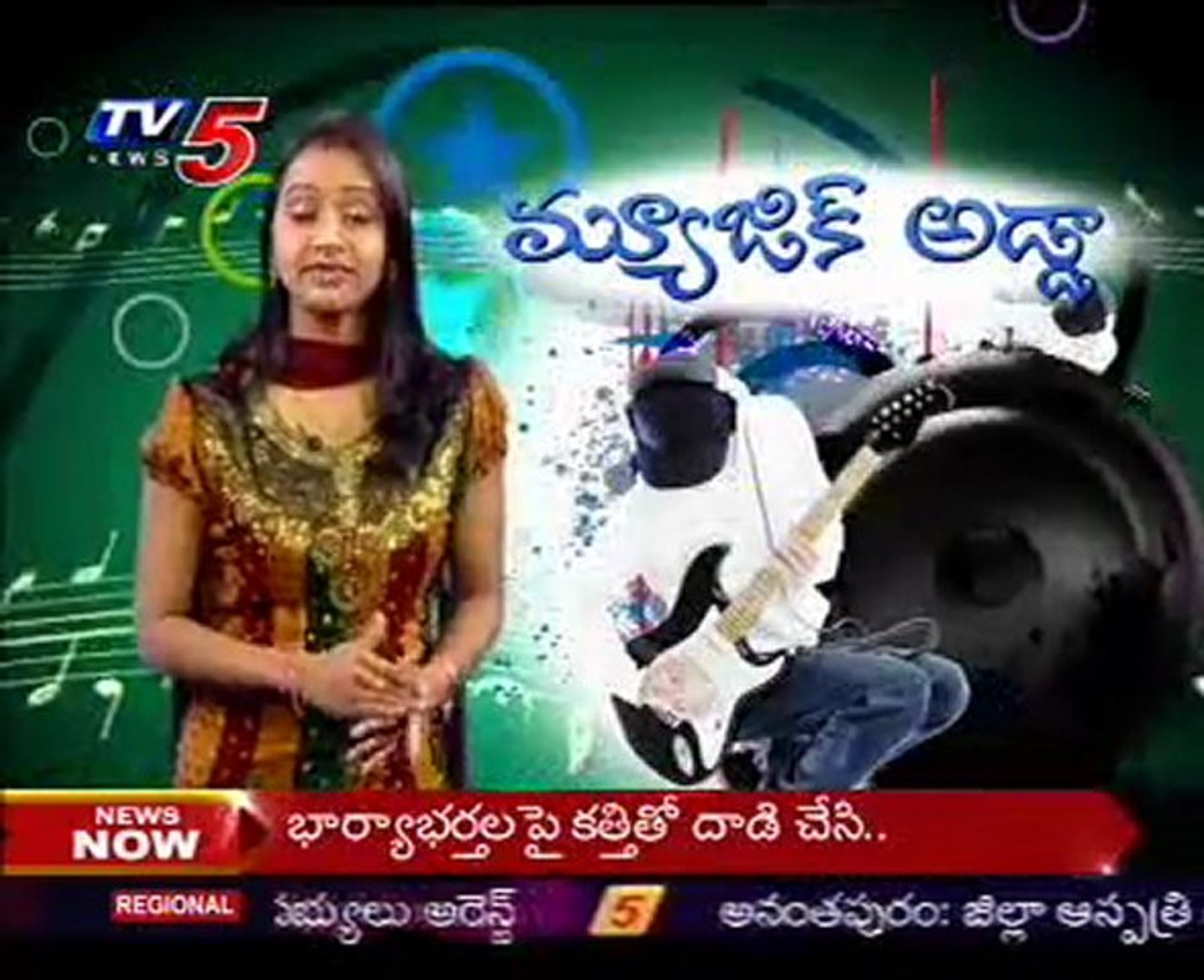 ⁣Music Adda - Top Songs in Latest Movies - Tollywood Top Songs - 03