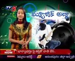 Music Adda - Top Songs in Latest Movies - Tollywood Top Songs - 03