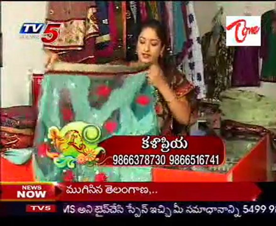 Snehitha - Easy Shopping - Embroidery Sarees